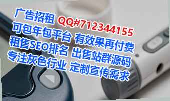崆峒卵子水产事务所